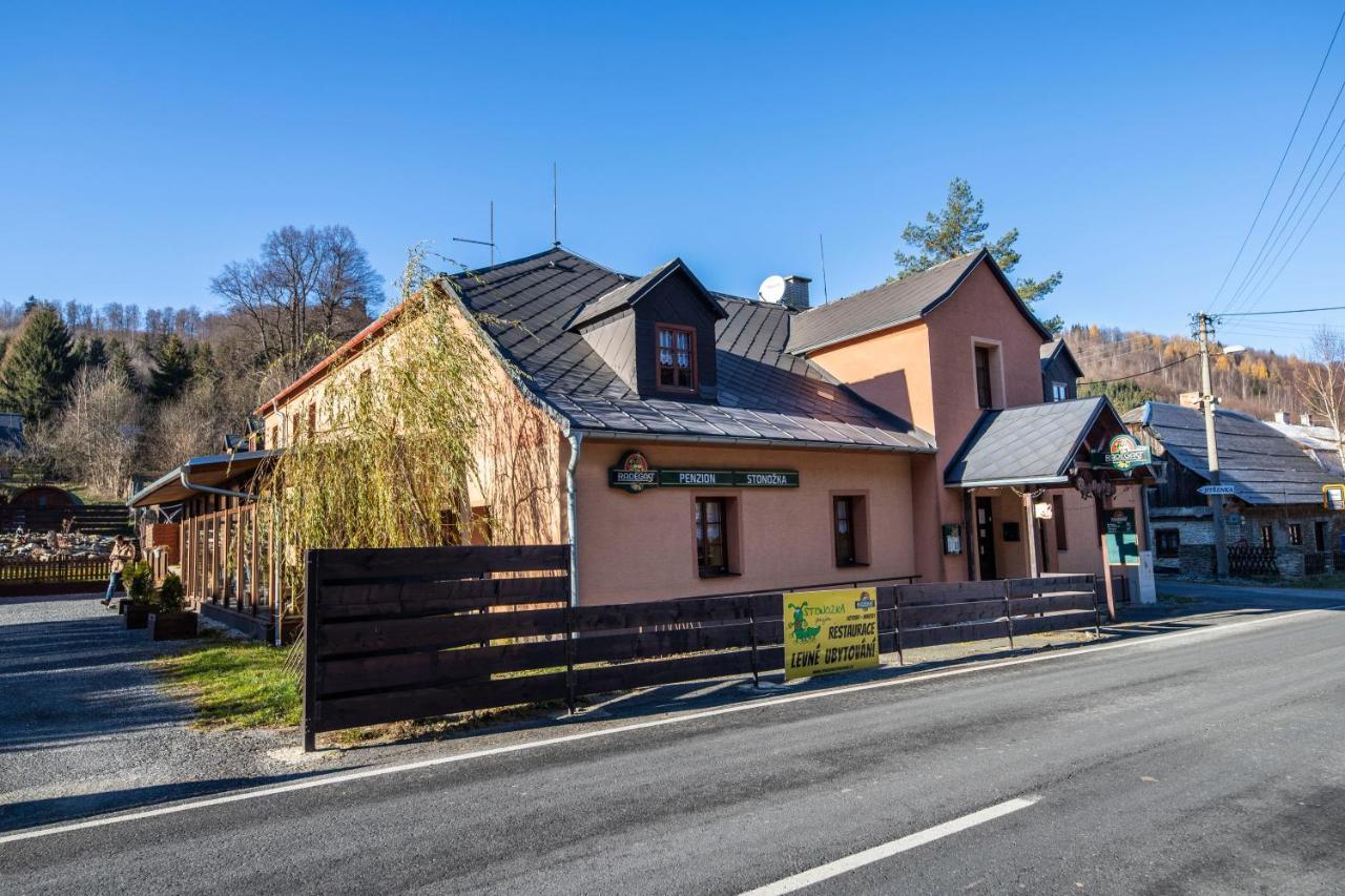 Wellness Stonozka Guest house 3*